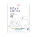 Белый картон глянцевый на клею ErichKrause, А4, 20 листов, игрушка-набор для детского творчества EK58490 - фото 626754