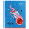 Дневник 1-11 кл. 40л. (твердый) BG "Побеждай", матовая ламинация, выборочный лак R368620 - фото 652283
