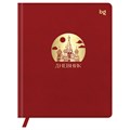Дневник 1-11 кл. 48л. (твердый) BG "Россия. Красный", иск. кожа, тиснение фольгой, ляссе R376663 - фото 652656