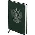 Ежедневник недатированный, А5, 160л., твердый переплет, кожзам, BG "Орел" зеленый R369604 - фото 653017